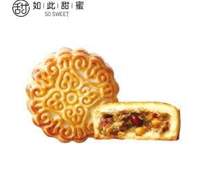 现烤老五仁月饼